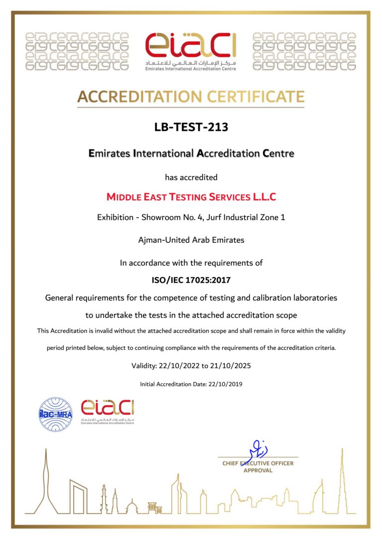 EIAC Accreditation