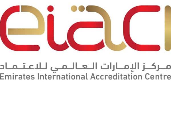 EIAC Logo