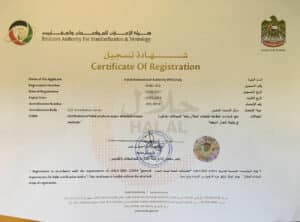 ESMA registration