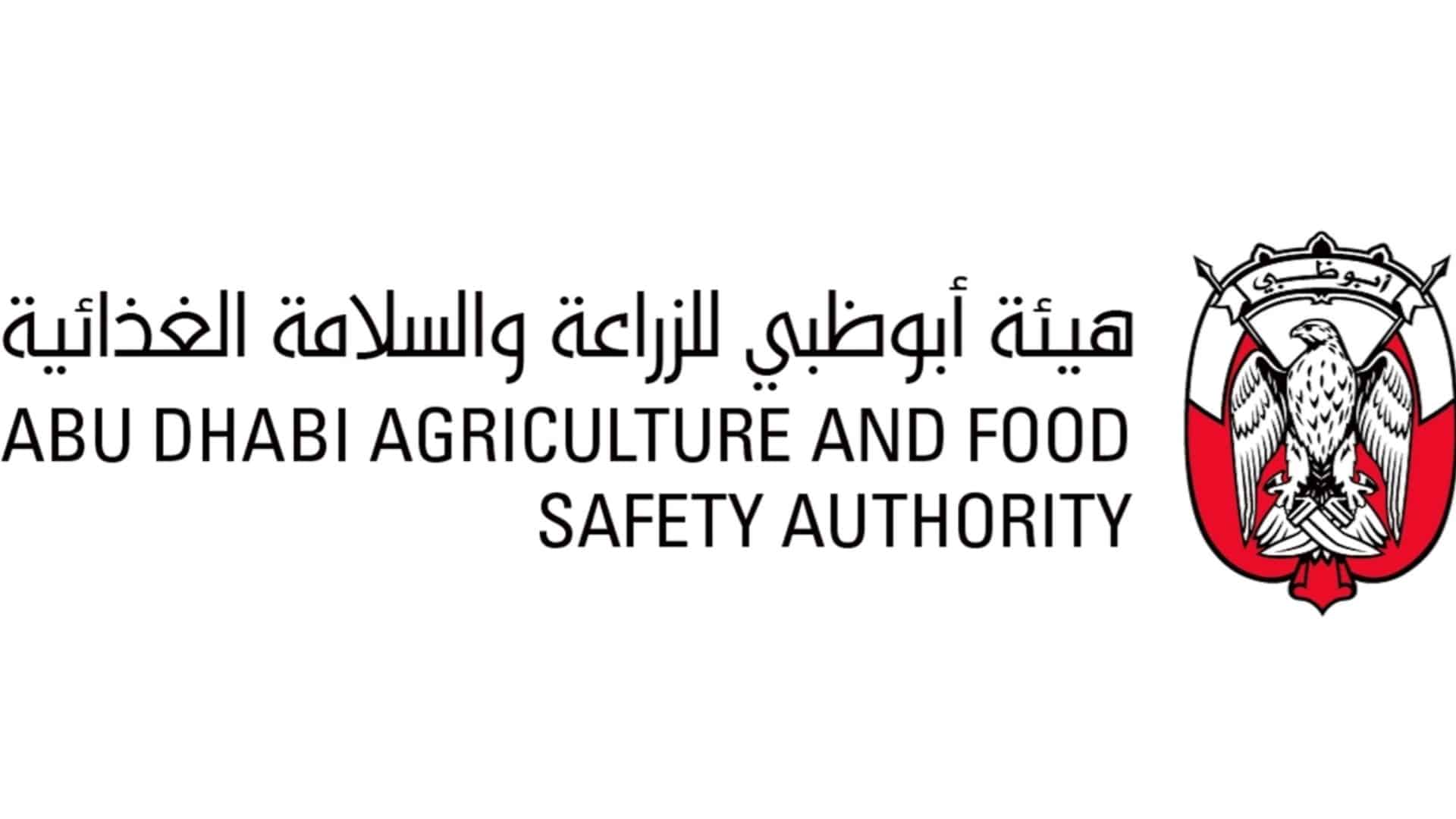 Abu Dhabi Agriculture & Food Safety Authority (ADAFSA)