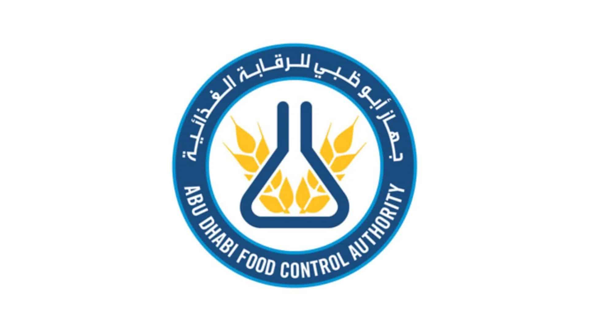 Abu Dhabi Food Control Authority (ADFCA)