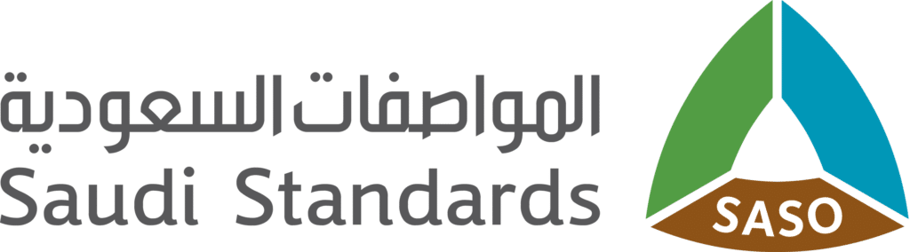 Saudi Standards, Metrology and Quality Organization Logo