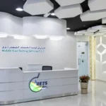 Qatar’s Most Trusted Multi-Discipline Testing Laboratory