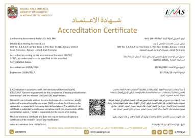 ENAS Certificate - Metslab - Ajman